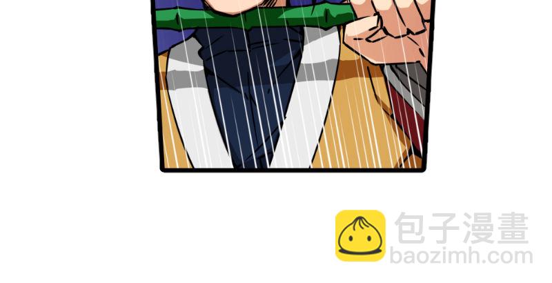 笑傲江湖 - 第二十九話 誰人黑血(1/2) - 4