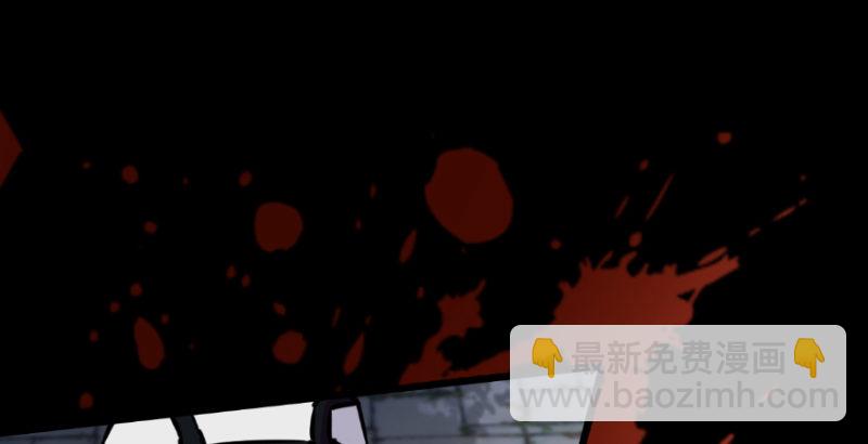 笑傲江湖 - 第二十九話 誰人黑血(1/2) - 7