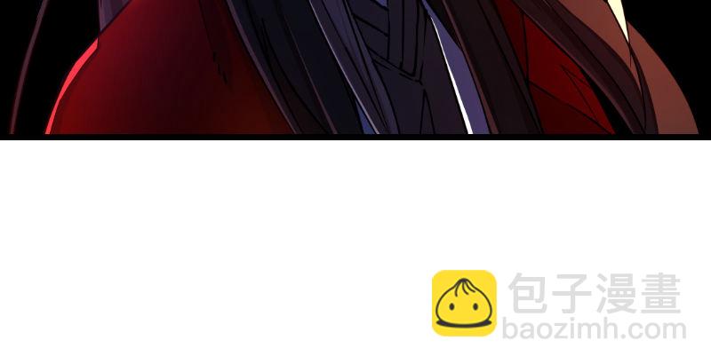 笑傲江湖 - 第二十九話 誰人黑血(1/2) - 6