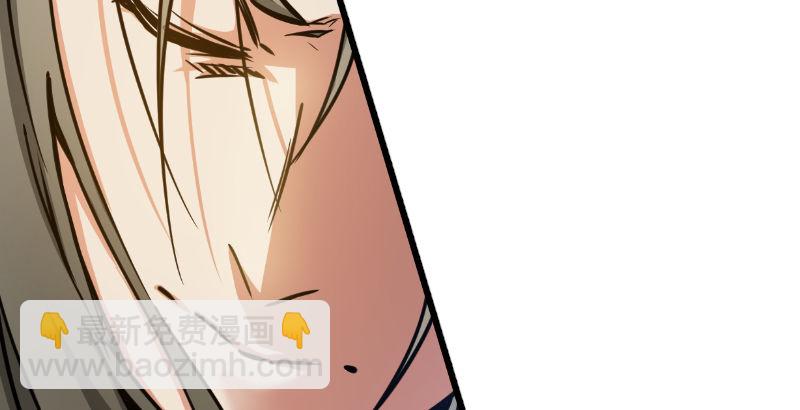 笑傲江湖 - 第二十九話 誰人黑血(2/2) - 5