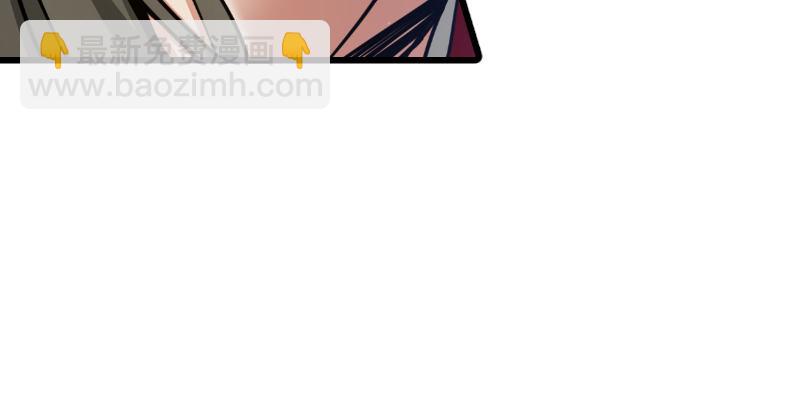 笑傲江湖 - 第二十九話 誰人黑血(2/2) - 6