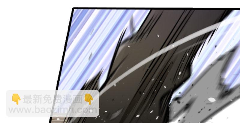 笑傲江湖 - 第二十九話 誰人黑血(2/2) - 3