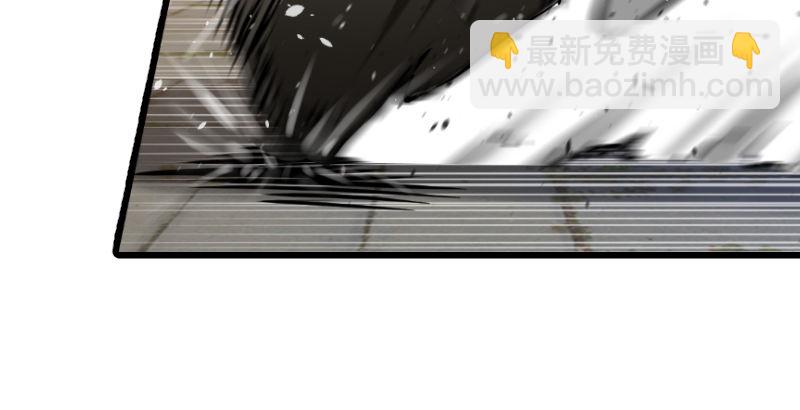 笑傲江湖 - 第二十九話 誰人黑血(2/2) - 4