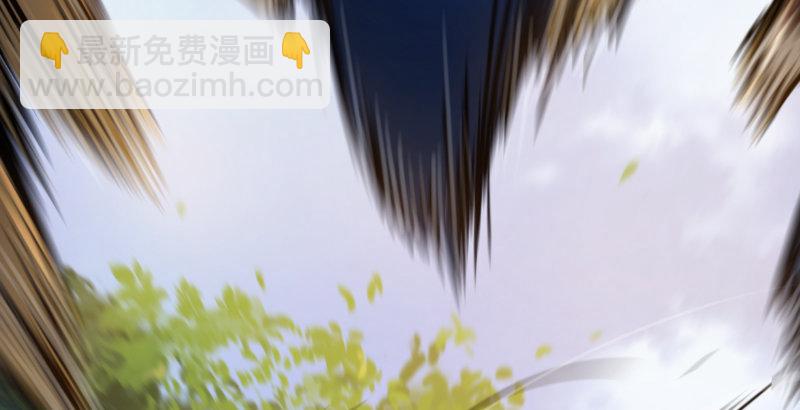 笑傲江湖 - 第二十九話 誰人黑血(2/2) - 6