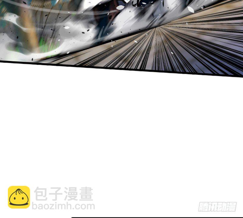 笑傲江湖 - 第二十九話 誰人黑血(2/2) - 2