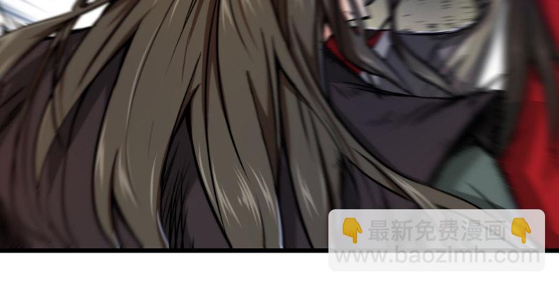 笑傲江湖 - 第二十九話 誰人黑血(2/2) - 7