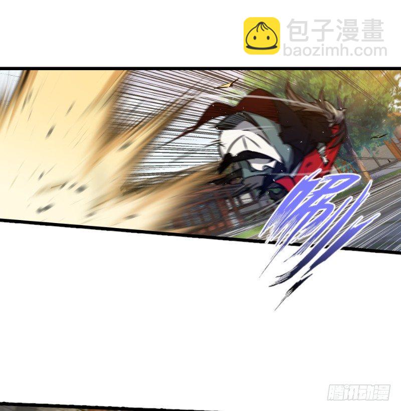 笑傲江湖 - 第二十九話 誰人黑血(2/2) - 6