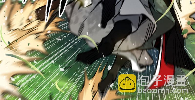 笑傲江湖 - 第二十九話 誰人黑血(2/2) - 1