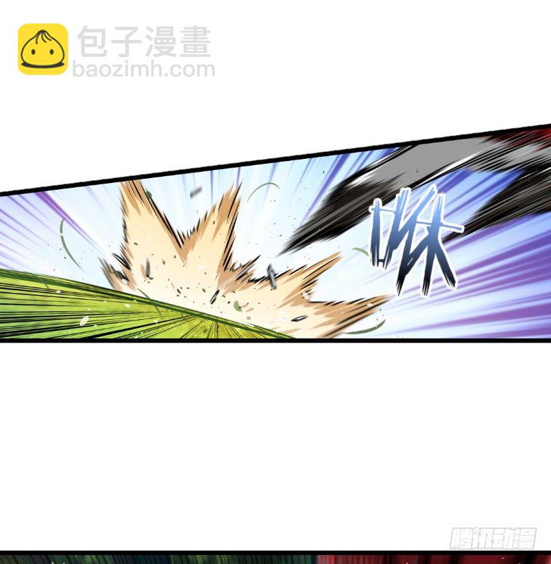 笑傲江湖 - 第二十九話 誰人黑血(2/2) - 5