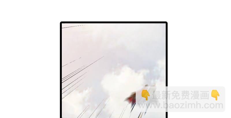 笑傲江湖 - 第二十九話 誰人黑血(2/2) - 2