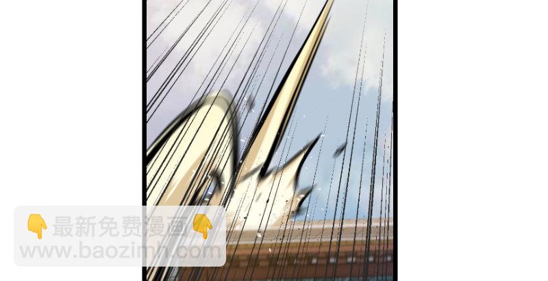 笑傲江湖 - 第二十九話 誰人黑血(2/2) - 3