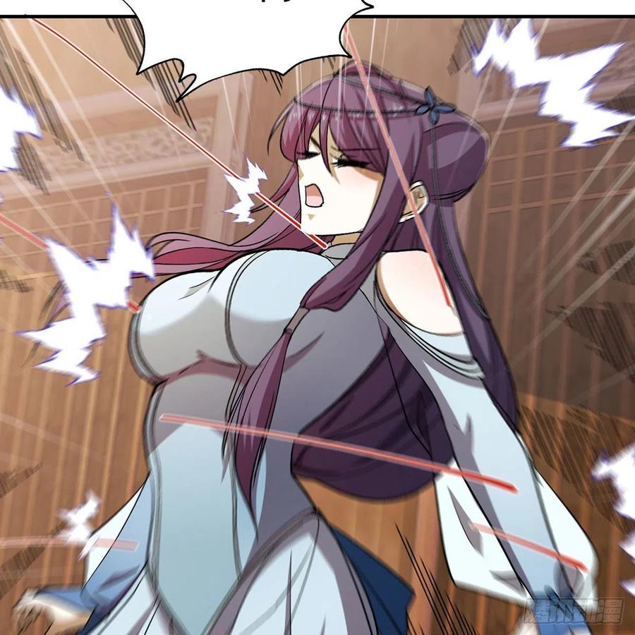 笑傲江湖 - 第二百七十八話 東方不敗(1/2) - 4