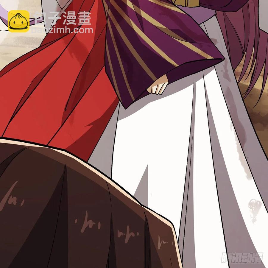 笑傲江湖 - 第二百七十八話 東方不敗(1/2) - 1