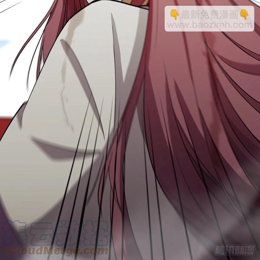 笑傲江湖 - 第二百七十八話 東方不敗(1/2) - 6