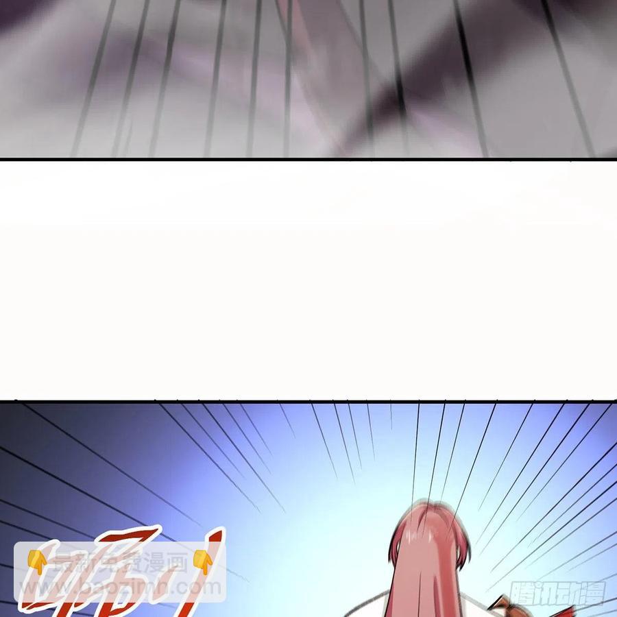 笑傲江湖 - 第二百七十八話 東方不敗(1/2) - 7