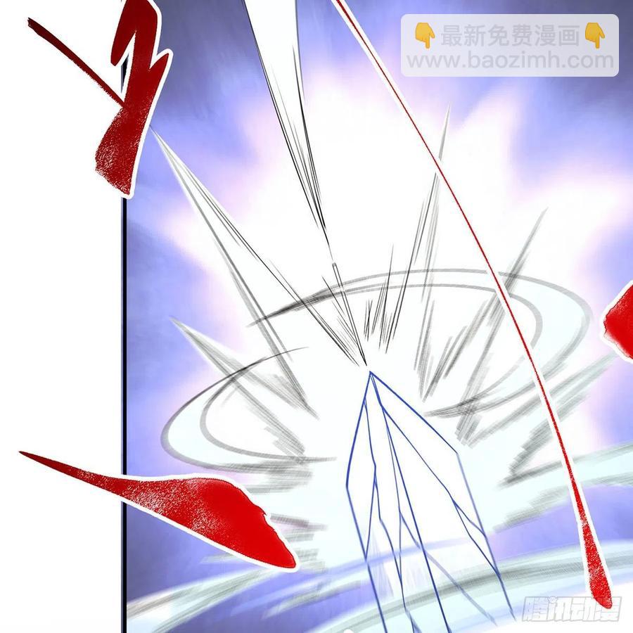 笑傲江湖 - 第二百七十八話 東方不敗(1/2) - 3