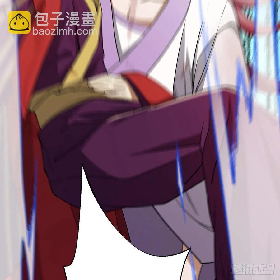 笑傲江湖 - 第二百七十八話 東方不敗(1/2) - 4