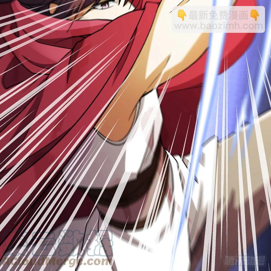 笑傲江湖 - 第二百七十八話 東方不敗(1/2) - 1