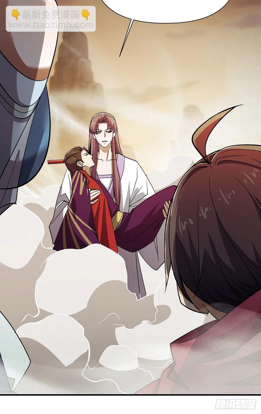 笑傲江湖 - 第二百七十八話 東方不敗(2/2) - 2