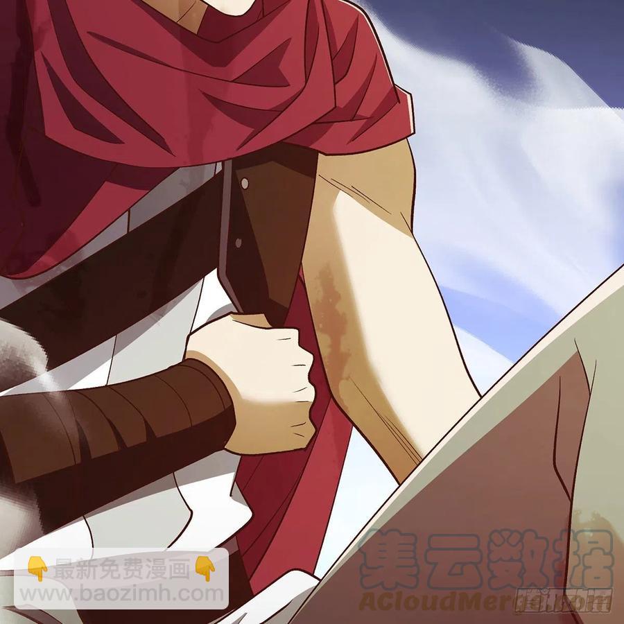 笑傲江湖 - 第二百七十八話 東方不敗(2/2) - 6