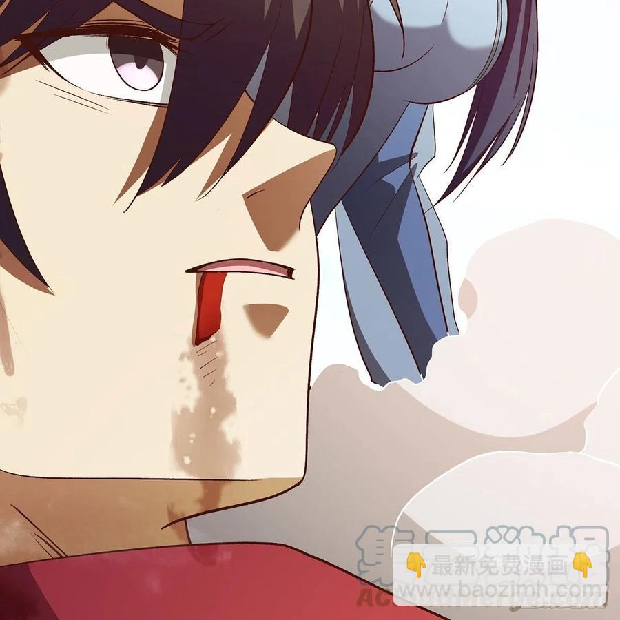 笑傲江湖 - 第二百七十八話 東方不敗(2/2) - 2