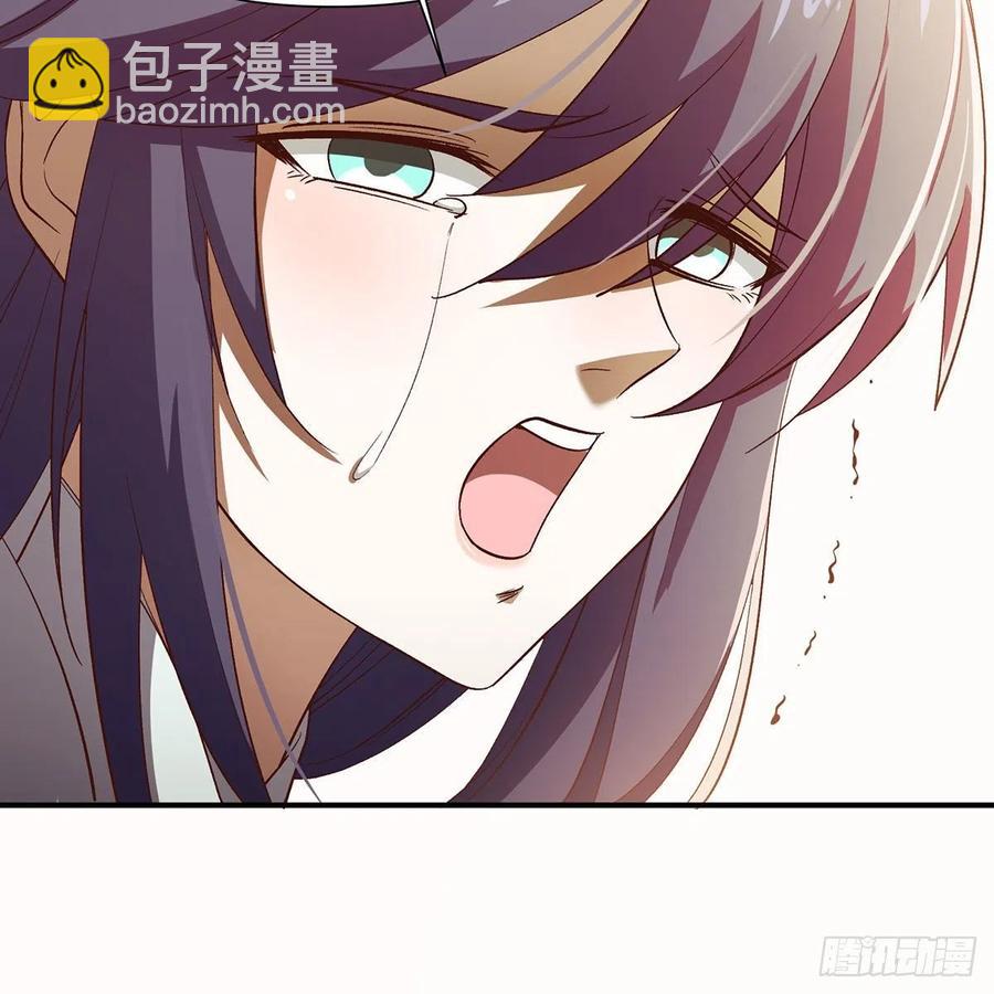 笑傲江湖 - 第二百七十八話 東方不敗(2/2) - 4