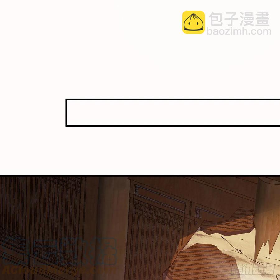 笑傲江湖 - 第二百七十八話 東方不敗(2/2) - 5