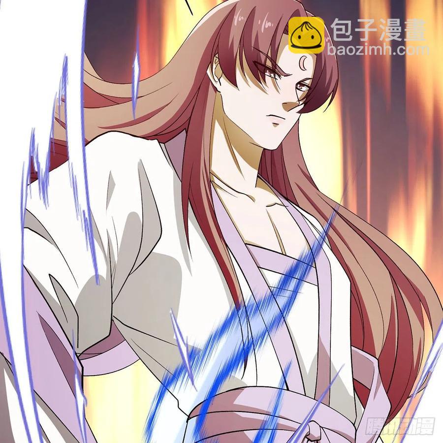 笑傲江湖 - 第二百七十八話 東方不敗(2/2) - 5