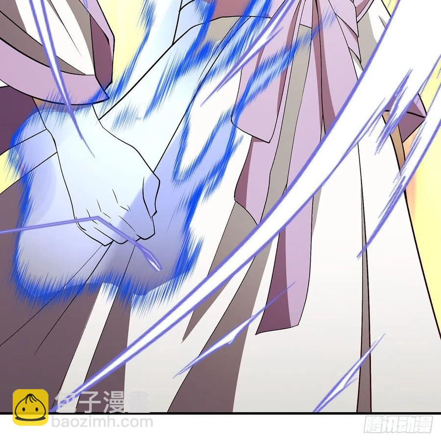 笑傲江湖 - 第二百七十八話 東方不敗(2/2) - 6