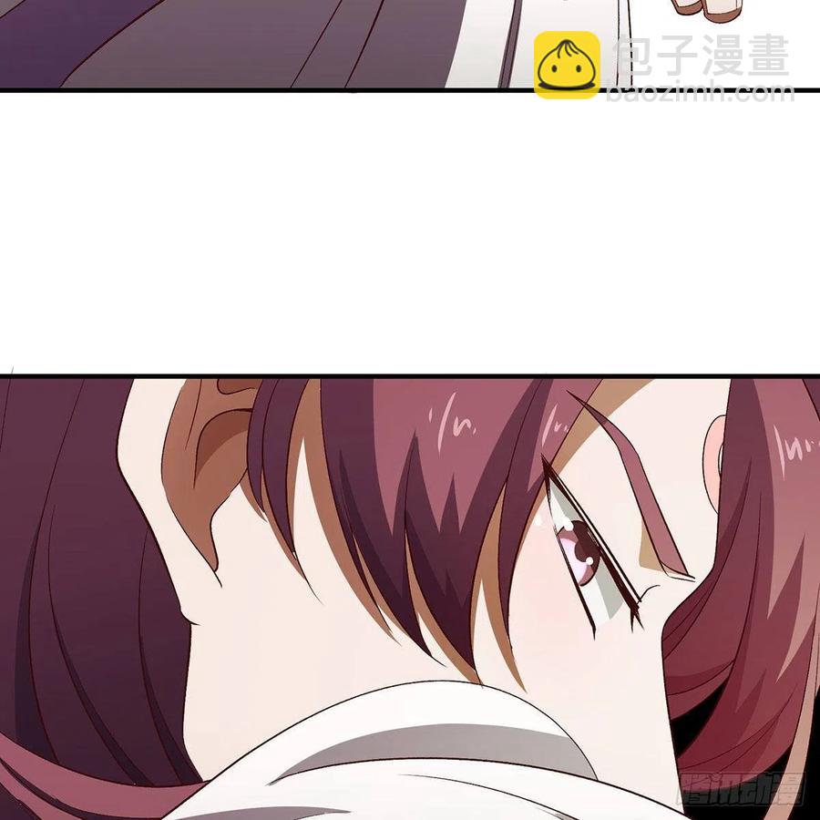 笑傲江湖 - 第二百七十八話 東方不敗(2/2) - 2