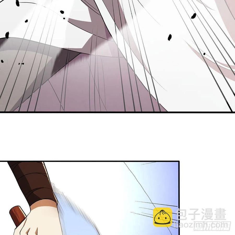 笑傲江湖 - 第二百八十話 無劍勝有劍(1/2) - 1