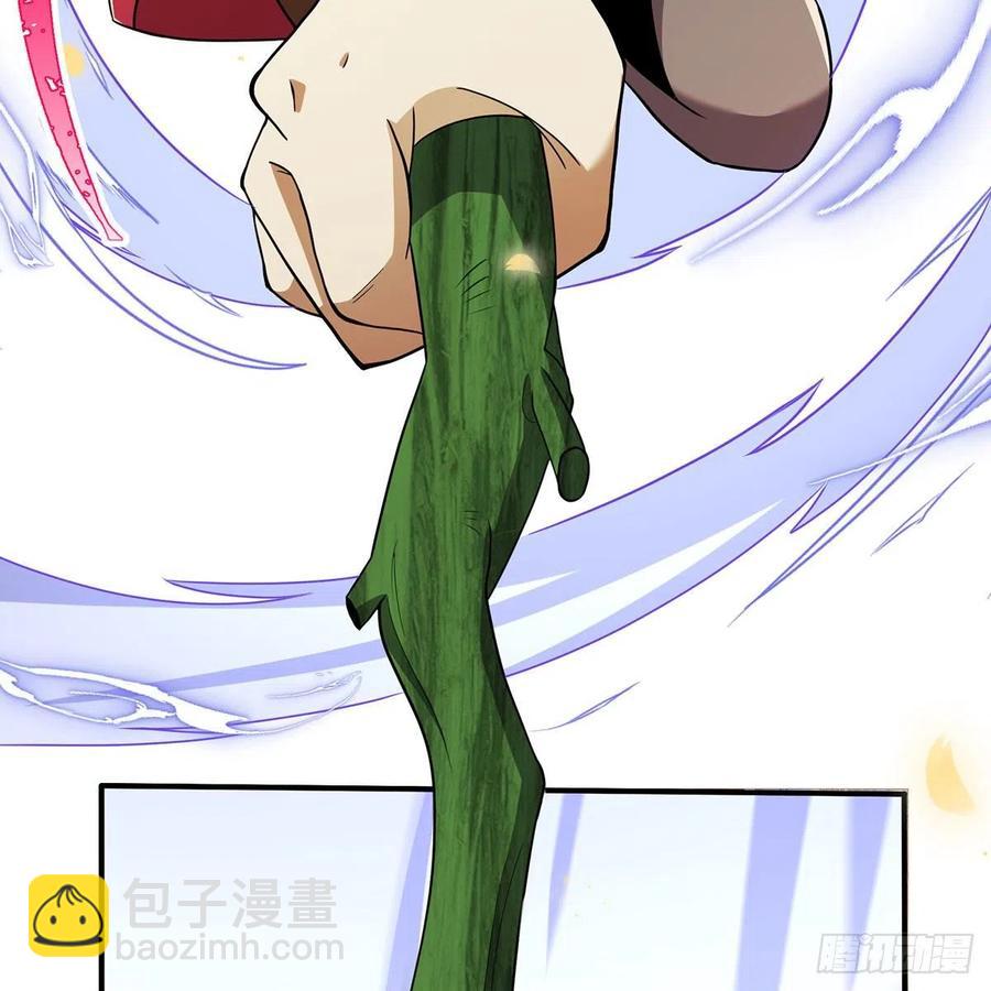 笑傲江湖 - 第二百八十話 無劍勝有劍(1/2) - 6