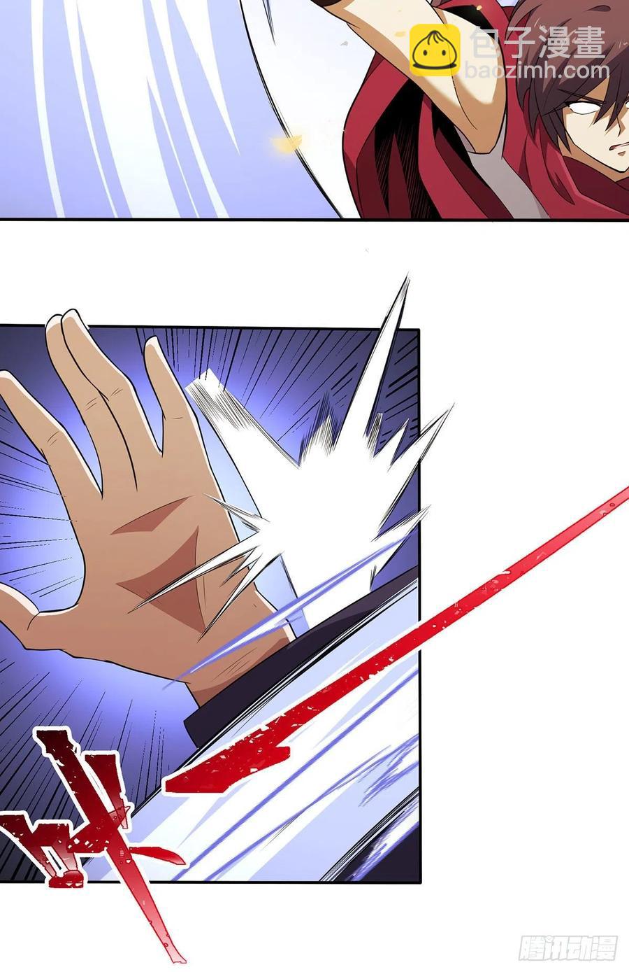 笑傲江湖 - 第二百八十話 無劍勝有劍(1/2) - 8