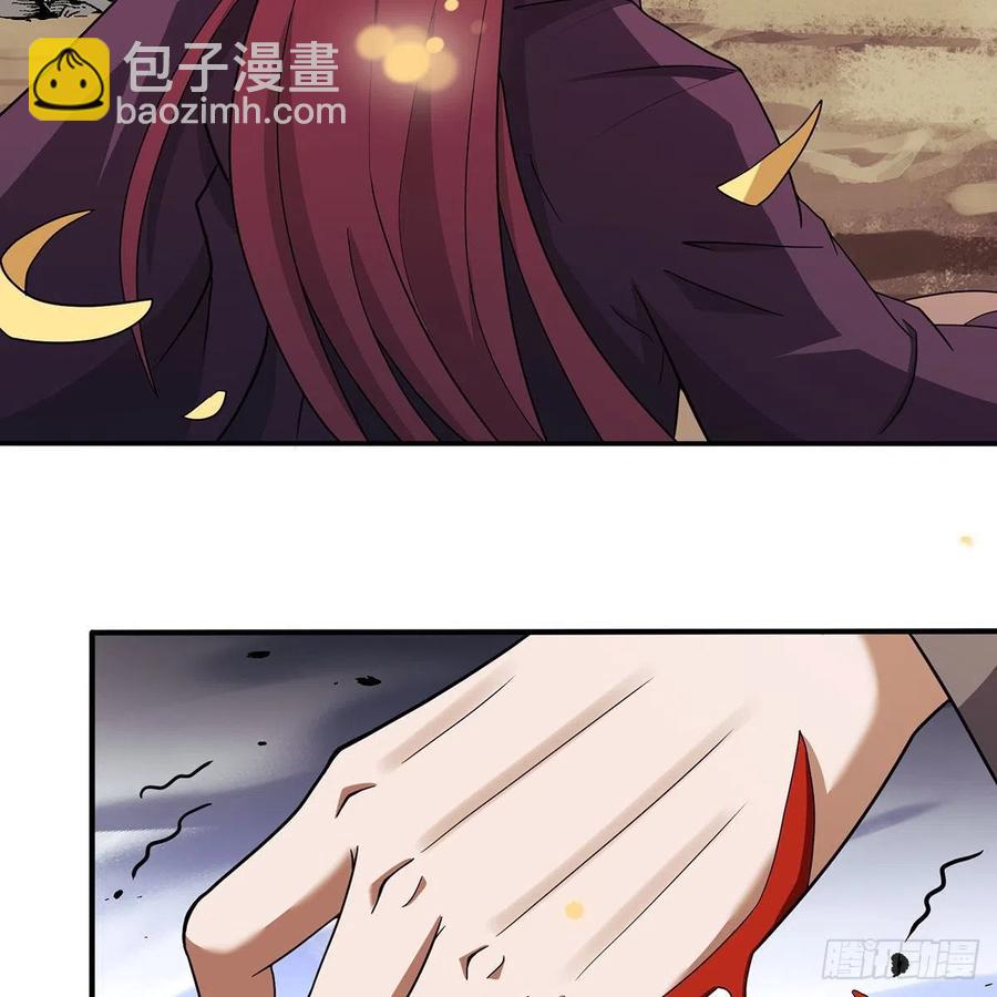 笑傲江湖 - 第二百八十話 無劍勝有劍(2/2) - 1