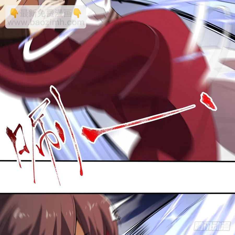 笑傲江湖 - 第二百八十話 無劍勝有劍(1/2) - 6