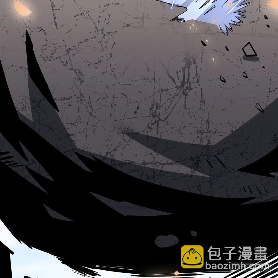 笑傲江湖 - 第二百八十話 無劍勝有劍(2/2) - 1