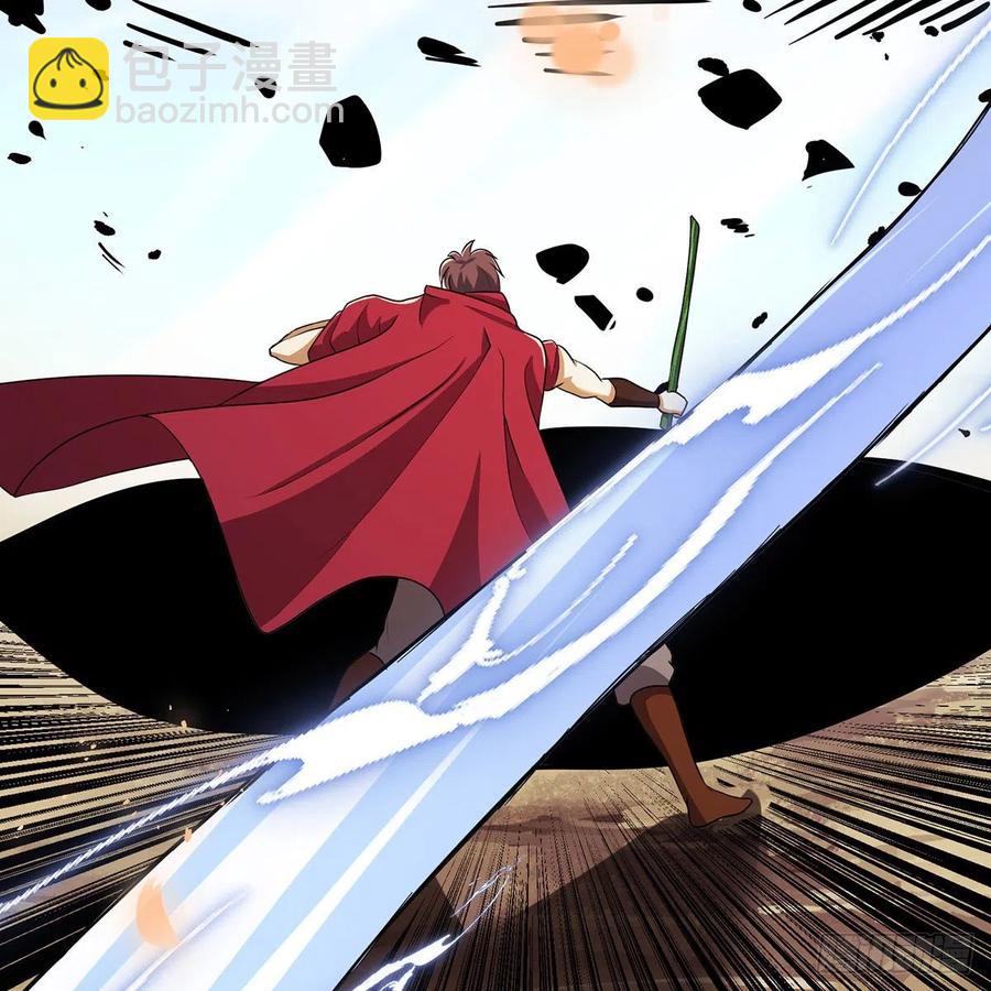 笑傲江湖 - 第二百八十話 無劍勝有劍(2/2) - 2