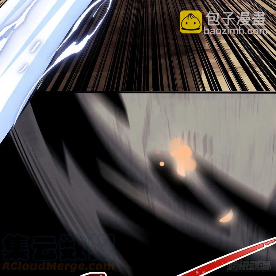 笑傲江湖 - 第二百八十話 無劍勝有劍(2/2) - 3