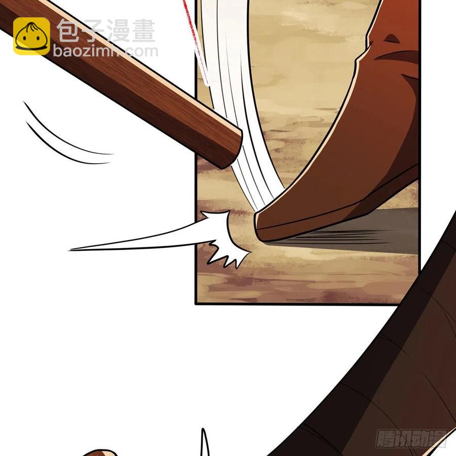 笑傲江湖 - 第二百八十話 無劍勝有劍(1/2) - 8