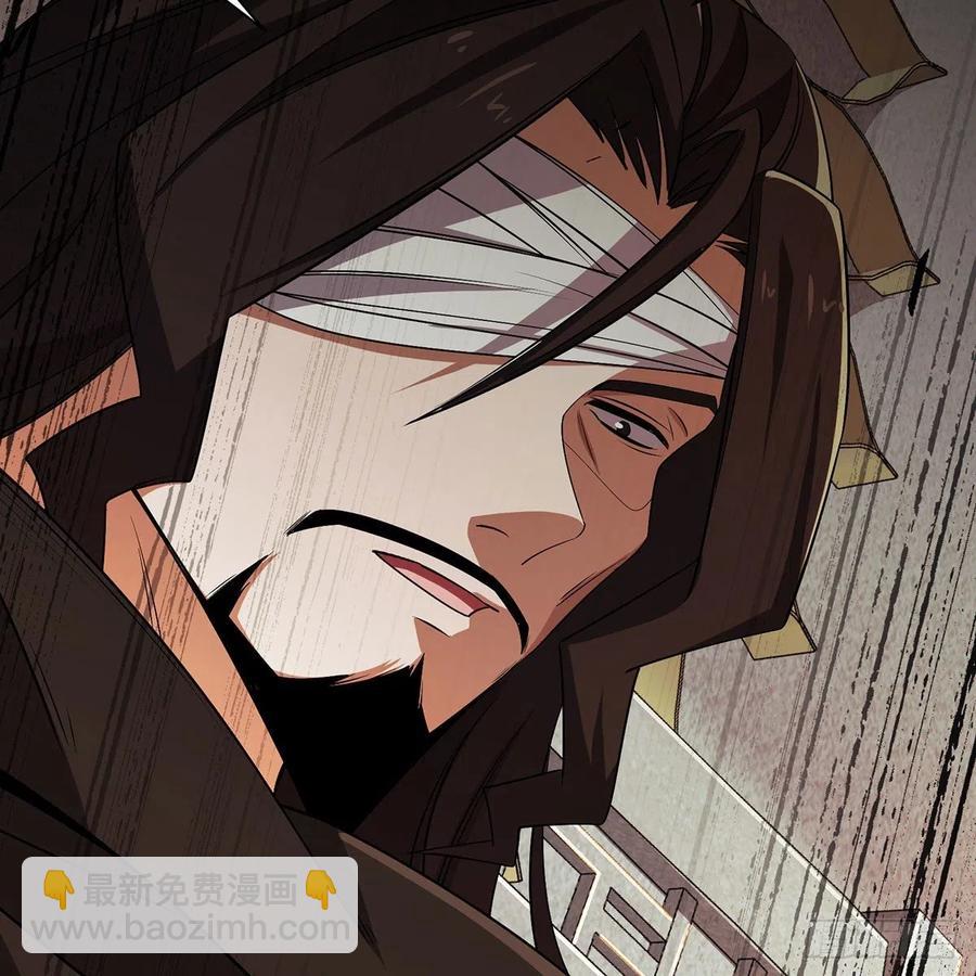 笑傲江湖 - 第二百八十二話 塵埃未定 - 6