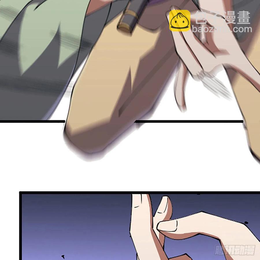 笑傲江湖 - 第二百八十八話 故劍今非(1/2) - 4