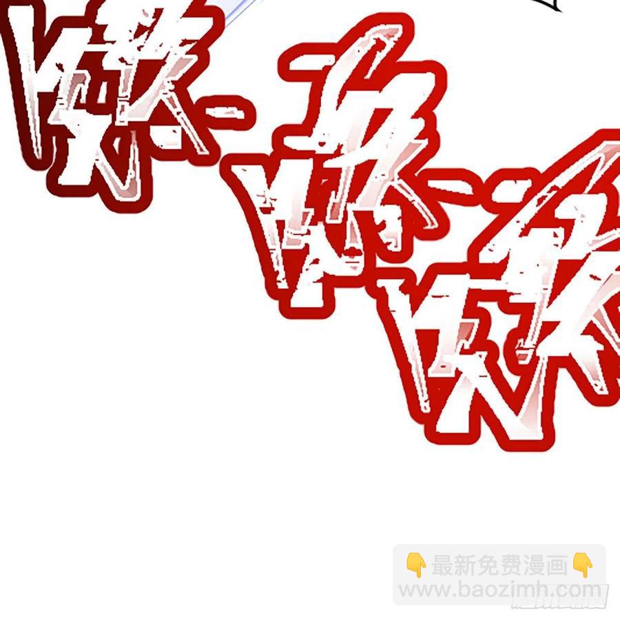 笑傲江湖 - 第二百八十八話 故劍今非(1/2) - 1