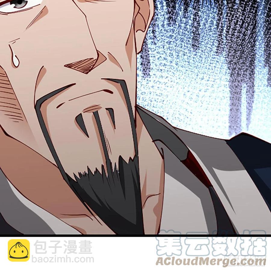 笑傲江湖 - 第二百八十八話 故劍今非(1/2) - 8