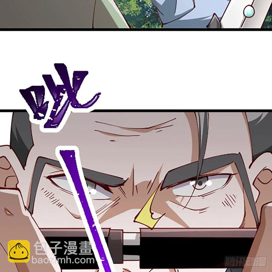 笑傲江湖 - 第二百八十八話 故劍今非(1/2) - 7