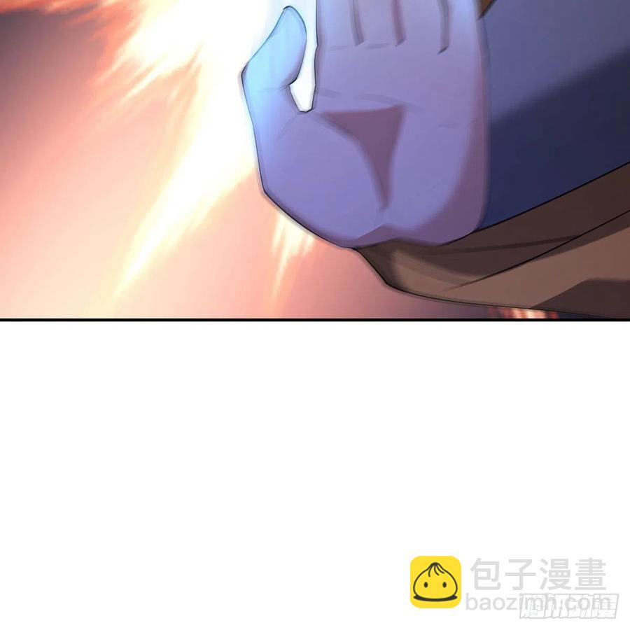 笑傲江湖 - 第二百九十話 君子小人(1/2) - 2