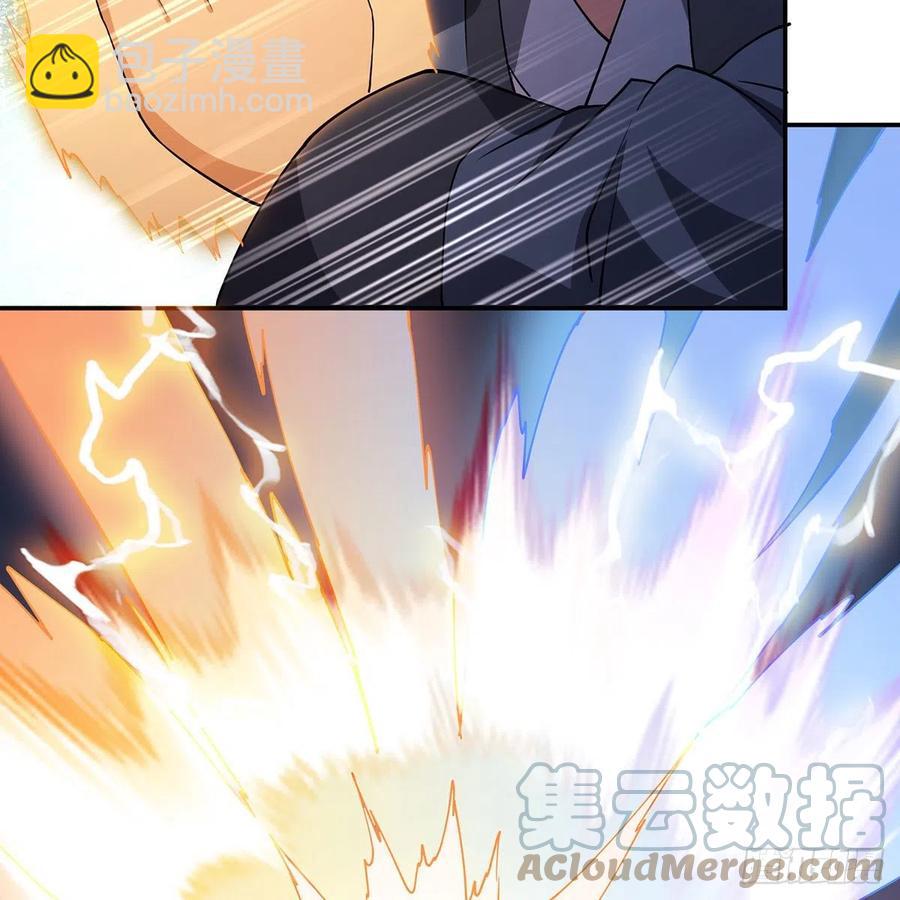 笑傲江湖 - 第二百九十話 君子小人(2/2) - 6