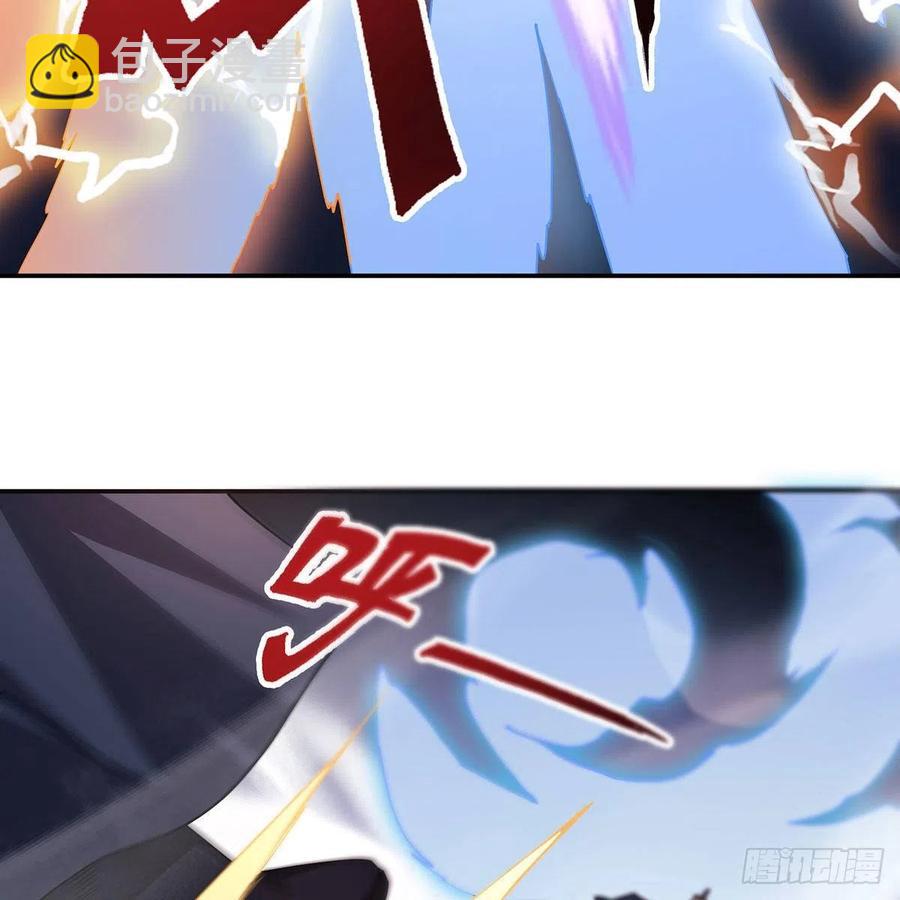 笑傲江湖 - 第二百九十話 君子小人(2/2) - 8