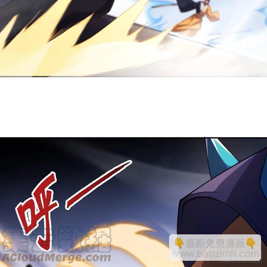 笑傲江湖 - 第二百九十話 君子小人(2/2) - 1