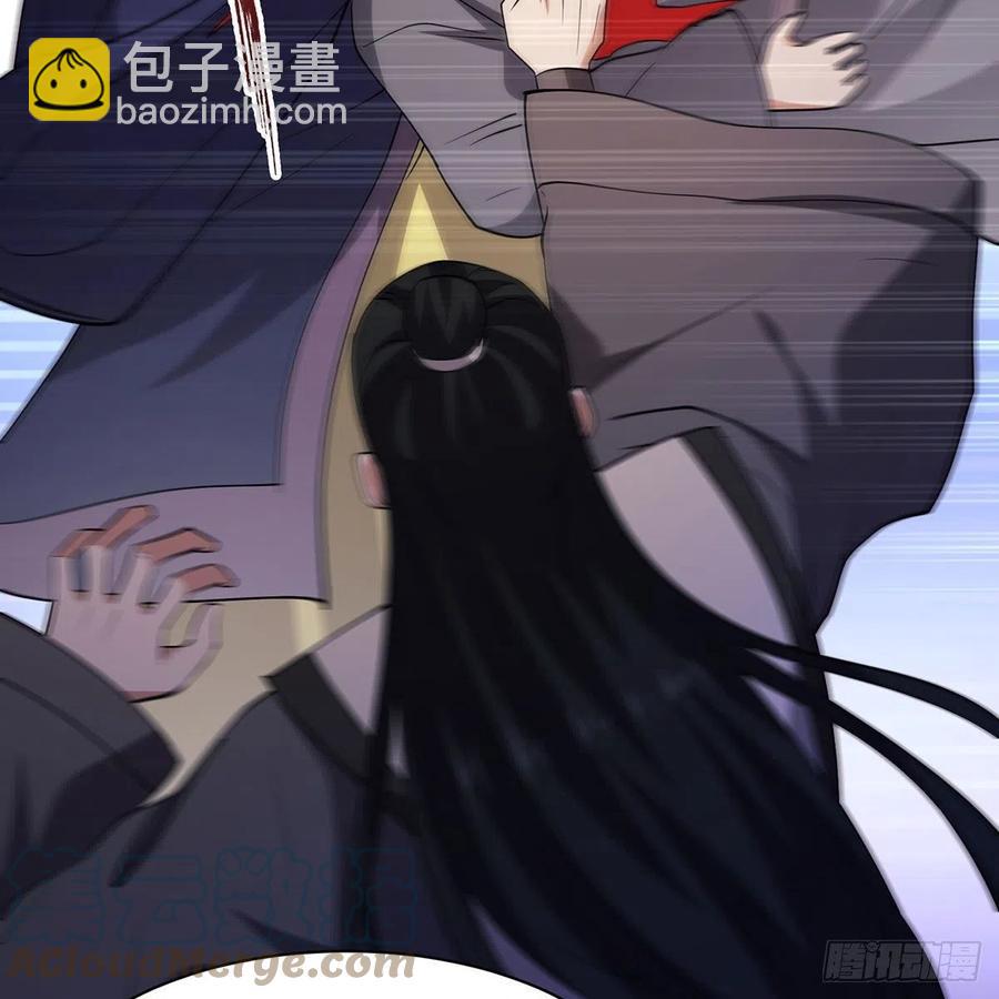 笑傲江湖 - 第二百九十話 君子小人(2/2) - 8