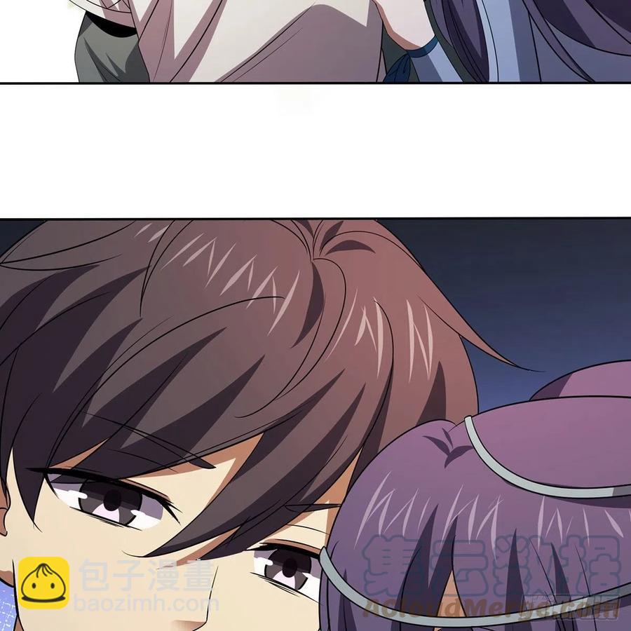 笑傲江湖 - 第二百九十二話 小師妹之死(3/3) - 3